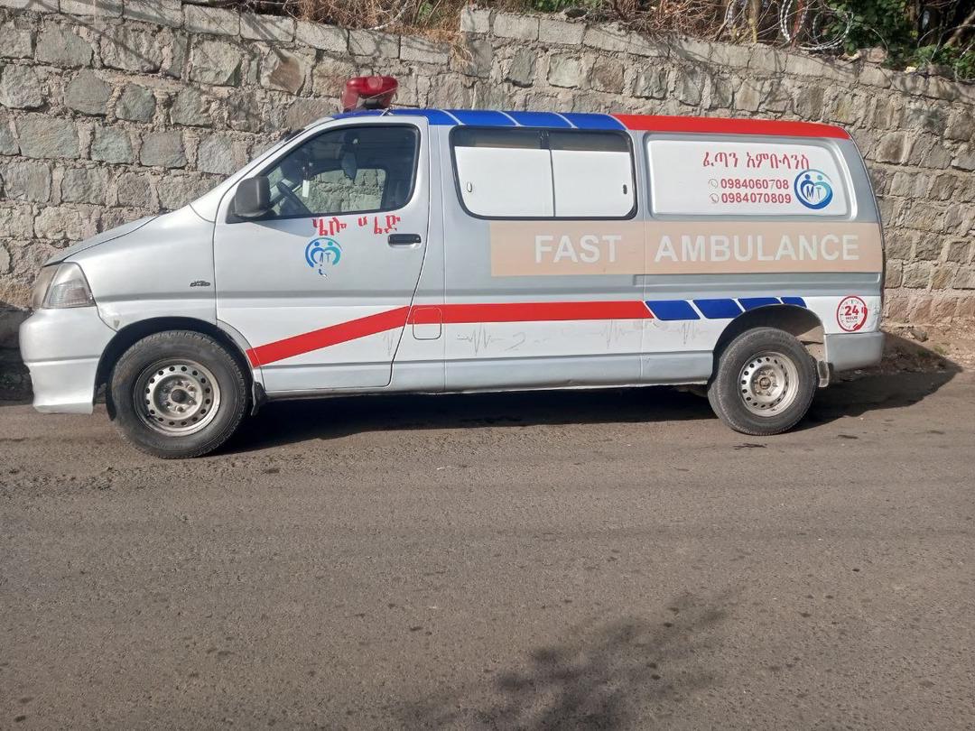 Ambulance Services
